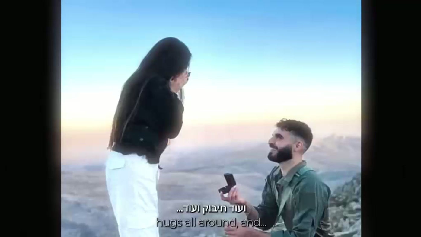״אדיר יישאר איתנו לנצח״